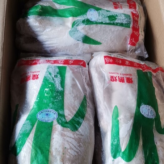 鹅肉类  黑棕鹅棚鹅带掌翅一箱6个卤水专用6～7斤一只鹅7～8斤一个