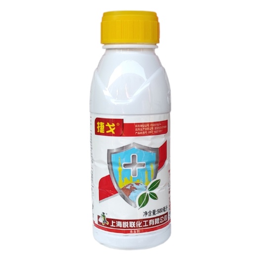 上海悦联捷戈5%阿维菌素柑橘红蜘蛛农药杀虫剂杀螨剂包邮