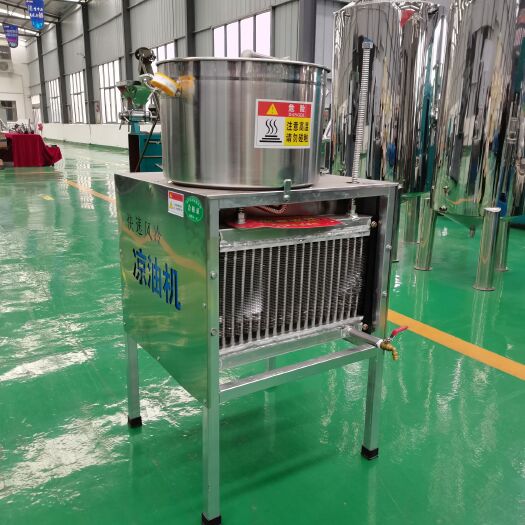 巩义市榨油机  快速风冷凉油机热油降温机食用油冷油机