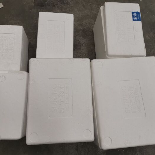 大连泡沫箱  可包装冷冻冷藏常温商品，仅剩3000余个，打包出售，价格优惠