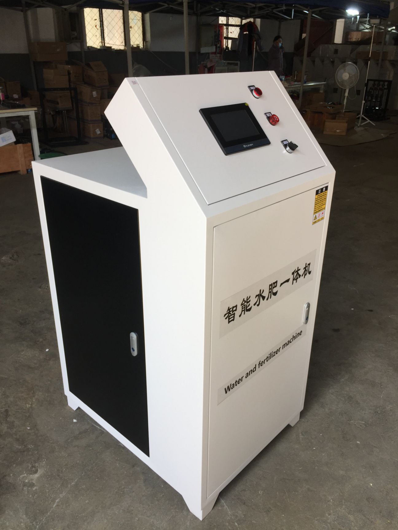 水肥一体机  无线智能水肥一体全自动施肥机农业灌溉大棚滴灌喷