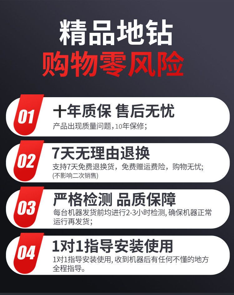 打孔机  本田王大功率地钻农用汽油机钻孔打桩种植果园施肥植树