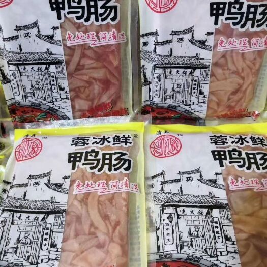重庆市鸭肠 融冰鲜毛肚:液氮锁鲜，口感脆嫩，免处理，烫后不缩水