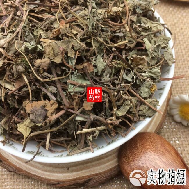 云南中药材金钱草 小叶金钱草 化石草500g包邮19.9