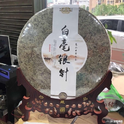 福安市福鼎白茶6斤大饼白毫银针