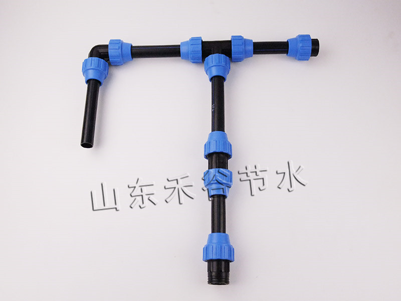 滴灌配件  快接同径，变径，三通，内、外丝各种型号都有，连接方便，耐压力