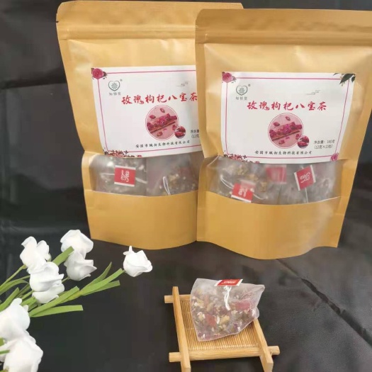 安国市玫瑰花茶  玫瑰枸杞八宝茶  现货  补气养血  调理肠胃