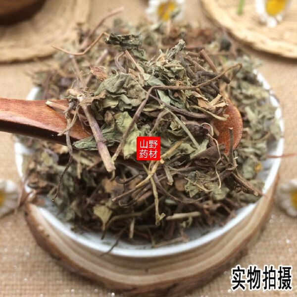 云南中药材金钱草 小叶金钱草 化石草500g包邮19.9