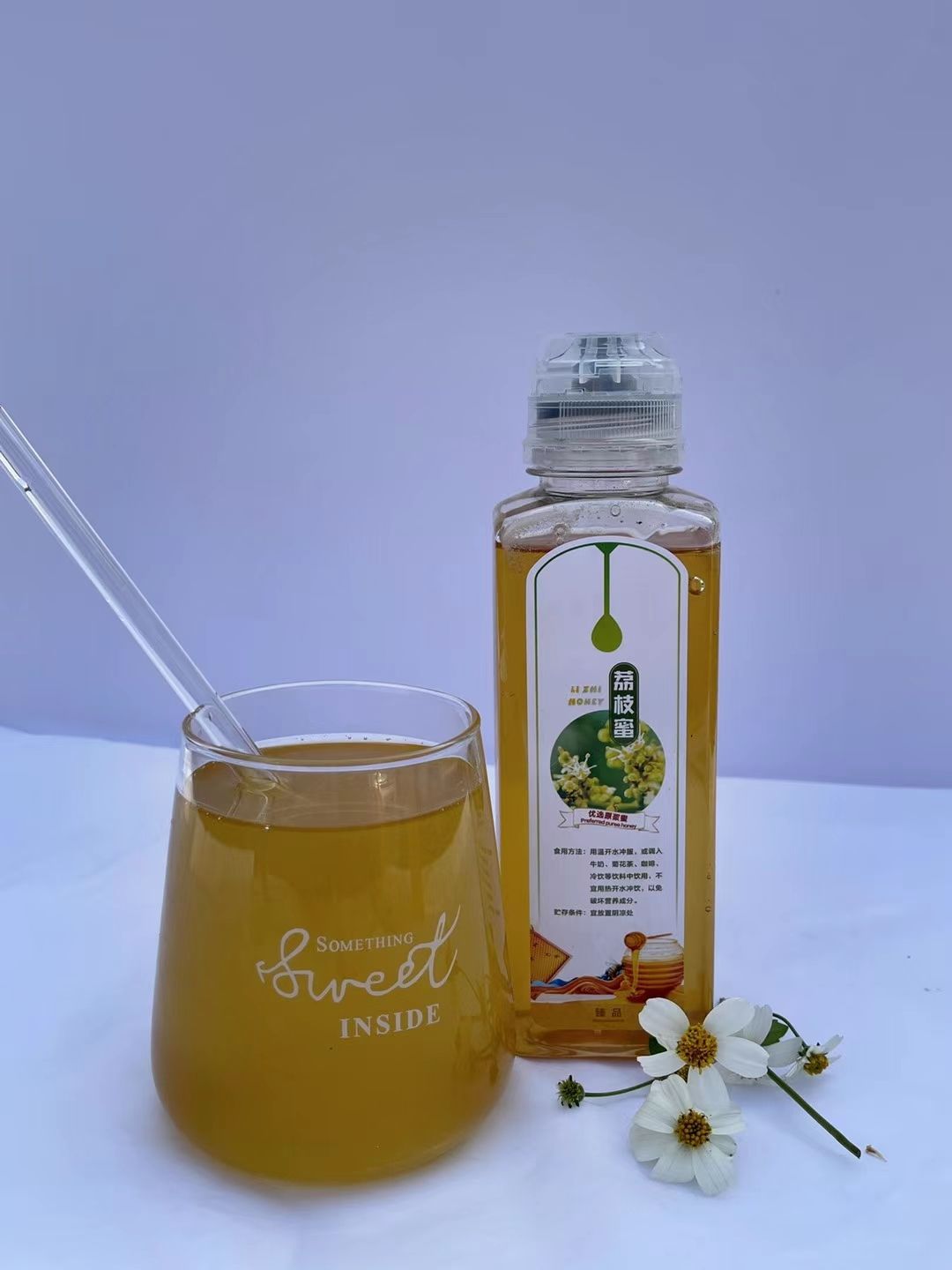 【农人直供】鲜荔枝蜜 成熟蜜 蜂蜜非龙眼蜜非百花