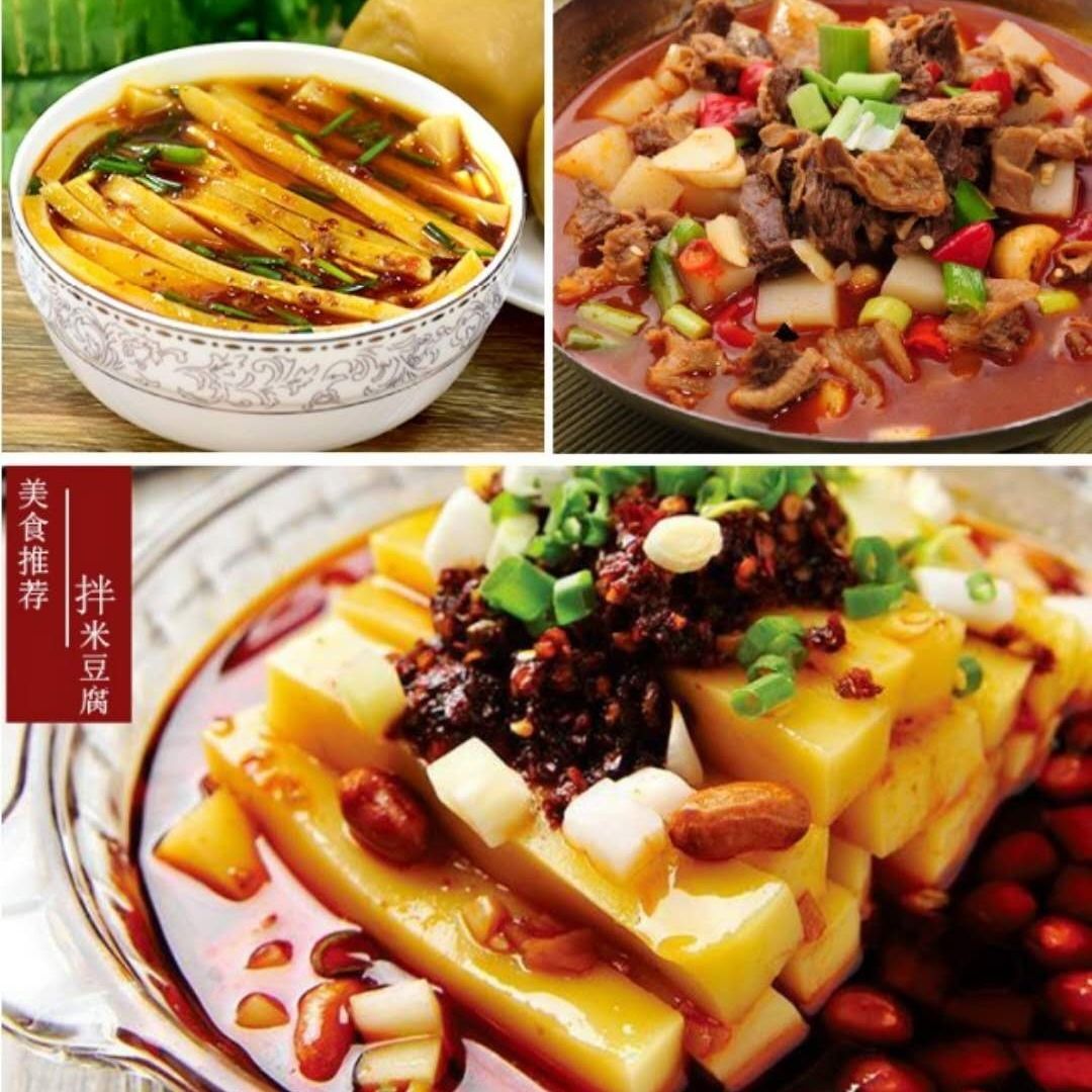 贵州铜仁特产特色纯手工老米豆腐个个米豆腐灰碱粑早餐农家小吃