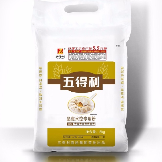 大名县小麦粉  五得利晶爽饺子粉5公斤