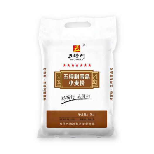 大名县五得利七星雪晶小麦粉5公斤