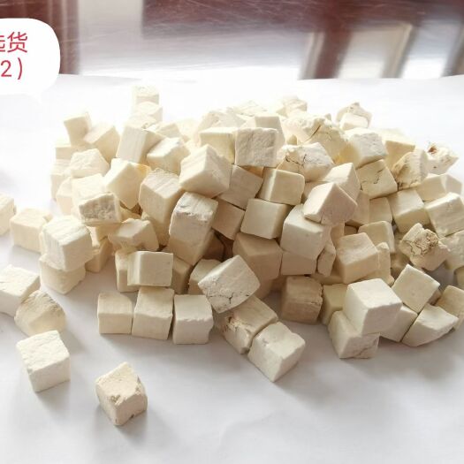 寻甸县茯苓选丁，符合2020药典，水份16内，详情电联。