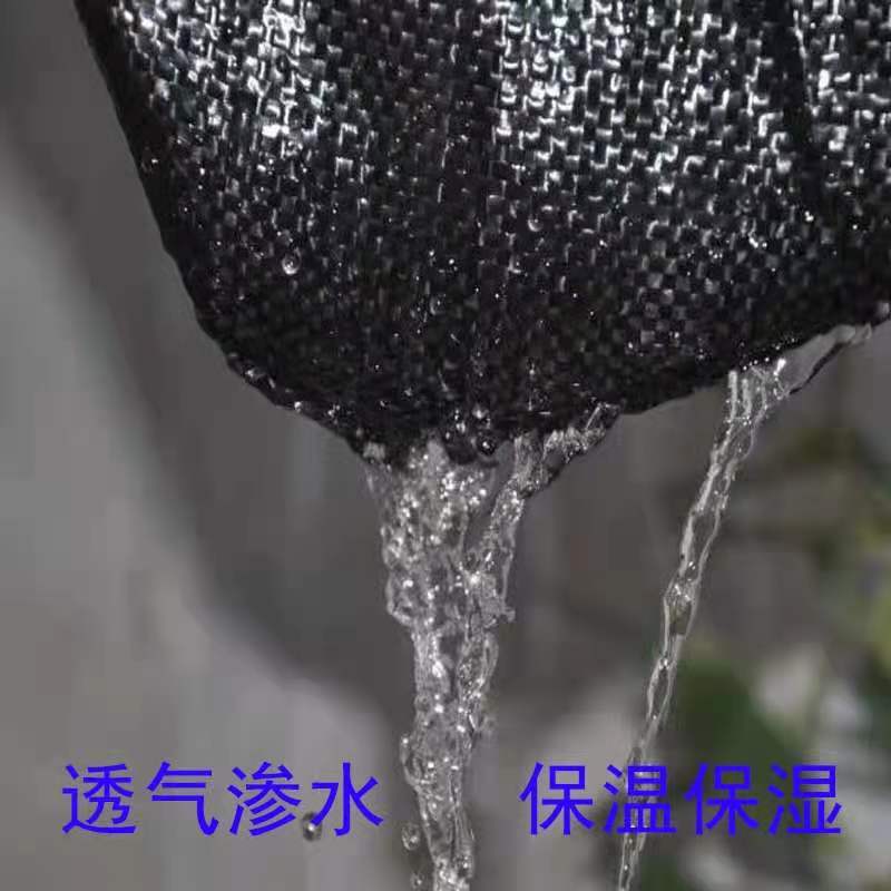 聚乙烯PE防草布除草布打孔热切地布切片防草布打孔切片