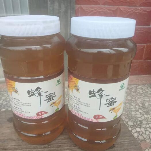 萍乡百花蜜 自家养蜂场产中华土蜂蜜，绿色天然，无工业污染，良心品质