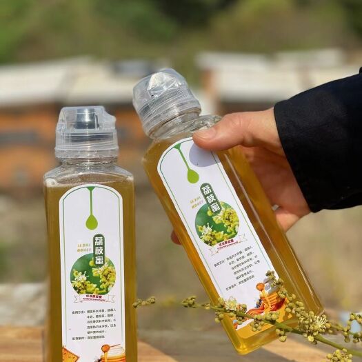 高州市【农人直供】鲜荔枝蜜 成熟蜜 蜂蜜非龙眼蜜非百花