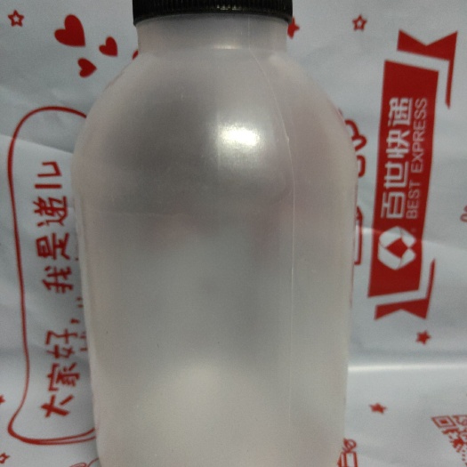 武汉塑料瓶，850毫升，食用菌菌种生产专用瓶