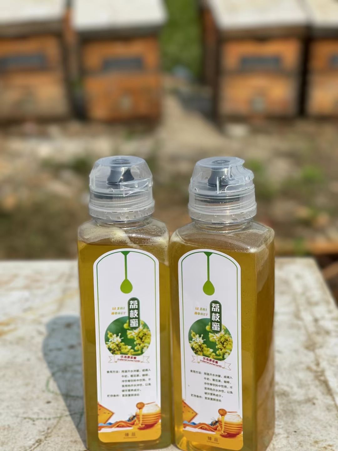 【农人直供】鲜荔枝蜜 成熟蜜 蜂蜜非龙眼蜜非百花