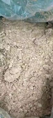 豆腐渣  发酵豆渣，与黄酒糟粉好结合充分发酵使期蛋白16个以上