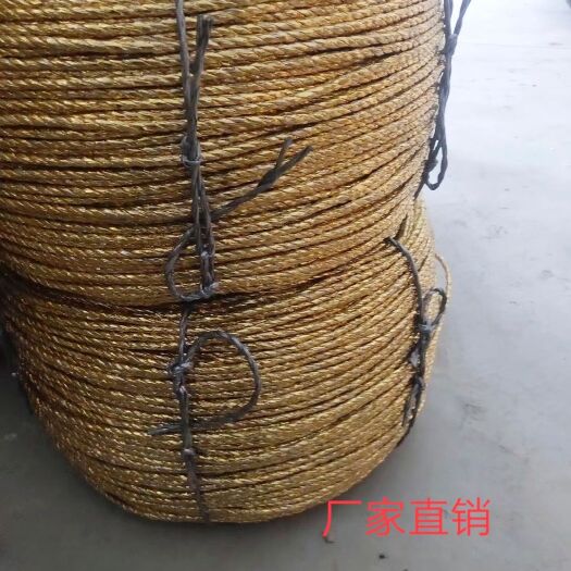 大城县大棚压膜绳，打包绳