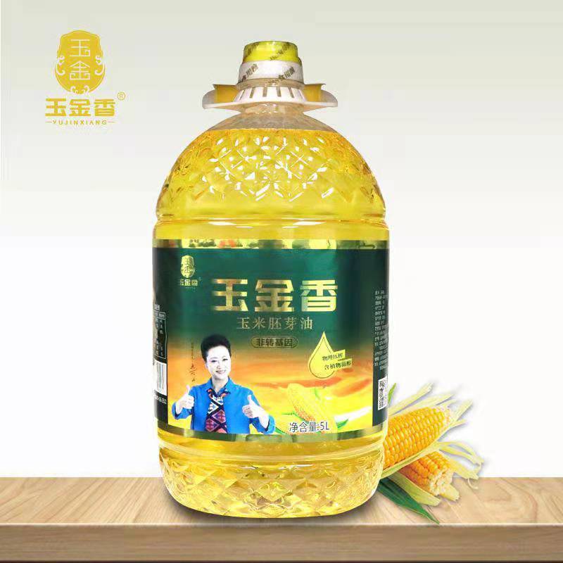 玉米油  玉米胚芽油