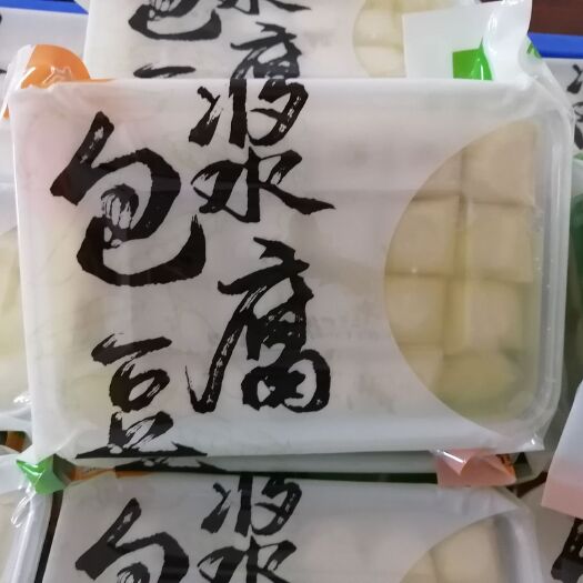 石屏县豆腐干 石屏包浆豆腐