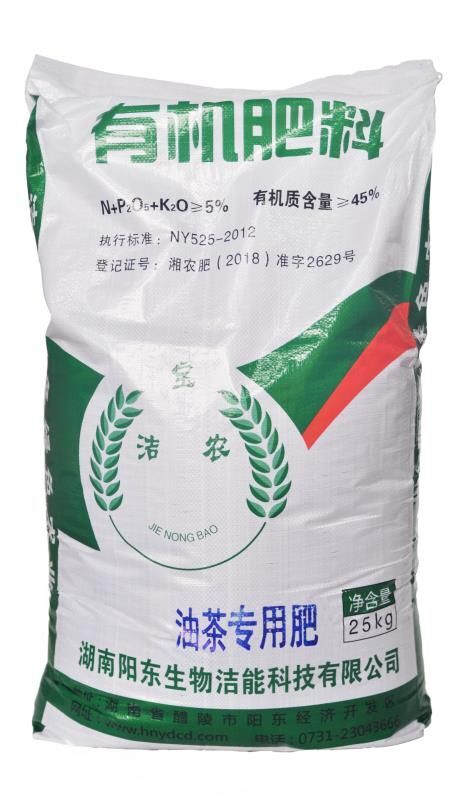醴陵市“洁农宝”是现代生态农业生产有机绿色水果蔬菜的有机肥
