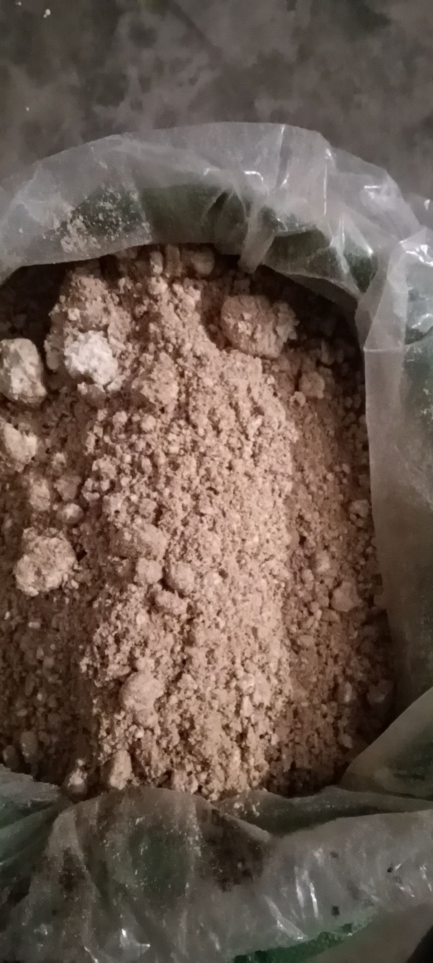 豆腐渣  发酵豆渣，与黄酒糟粉好结合充分发酵使期蛋白16个以上