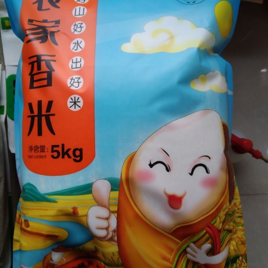 辉南县 农家现磨胚芽米
