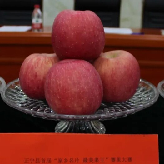 正宁县库存红富士苹果