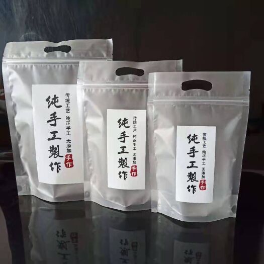 南皮县三边封自封袋 自封袋厂家直销 量大优惠