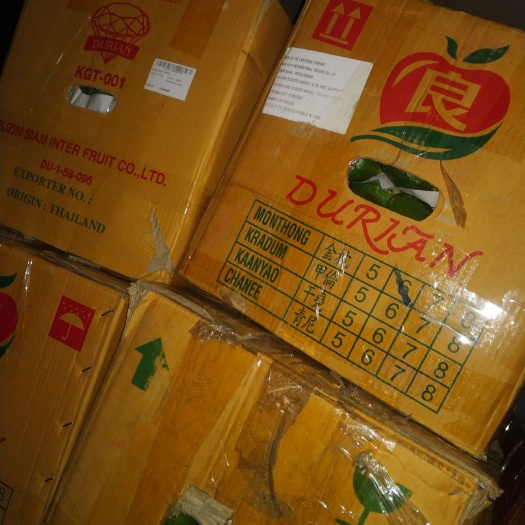 深圳香水柠檬 每天限量供应