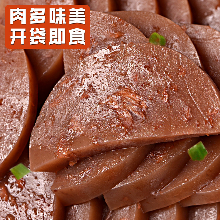 河北特产小吃驴肉焖子，驴肉灌肠，驴肉香肠，淀粉肠肉多款驴肉肠