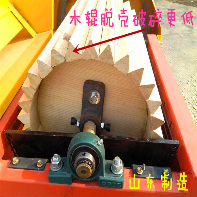 花生剥壳机 电动花生去壳机 小型移动花生去皮机