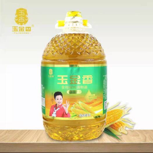 南充食用植物调和油（玉米清香）