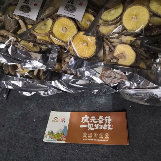 庆元县花菇  庆元香信菇
