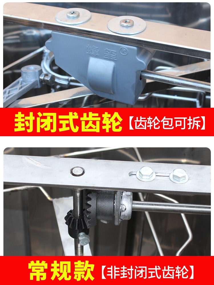  摇蜜机304全不锈钢 2021新款摇蜜蜂机 小型家用摇糖机