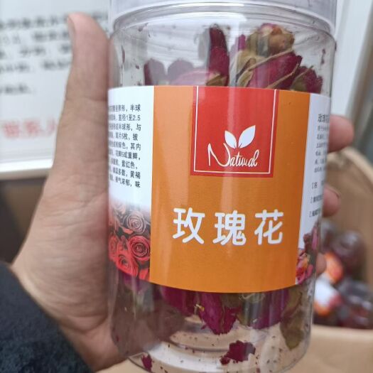 成都花草茶 花茶，25个品种，精美包装，质量保证，价格不贵，需要的联系！