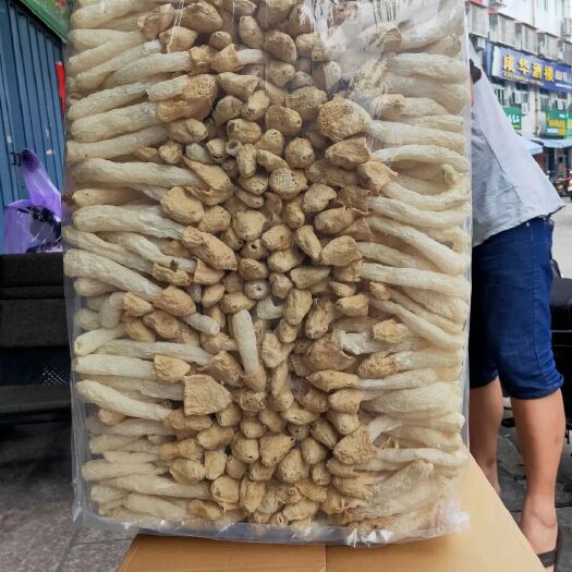 兴义市无硫竹荪球 竹荪蛋，全国包邮产地直销，