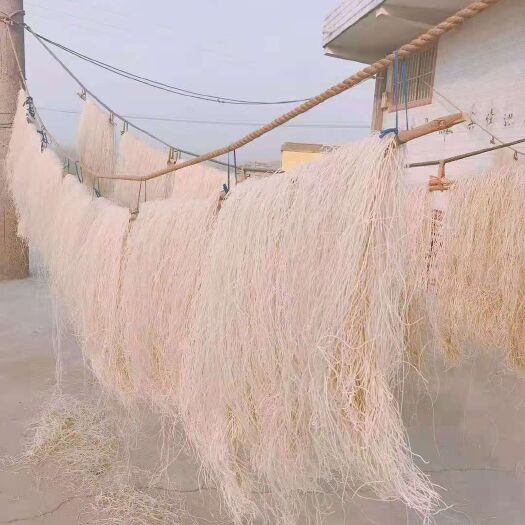 粉丝粉条 纯手工红薯粉条