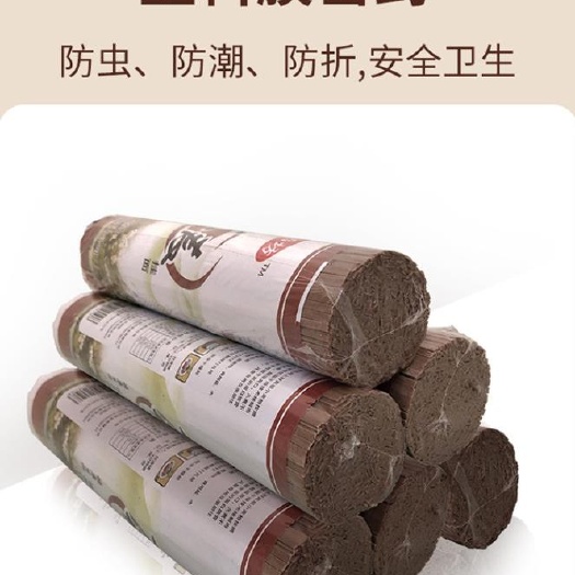 济宁荞麦挂面杂粮挂面