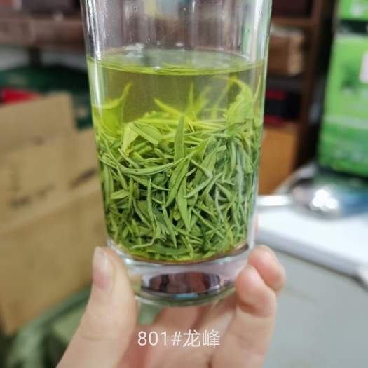 宜城市高山云雾绿茶