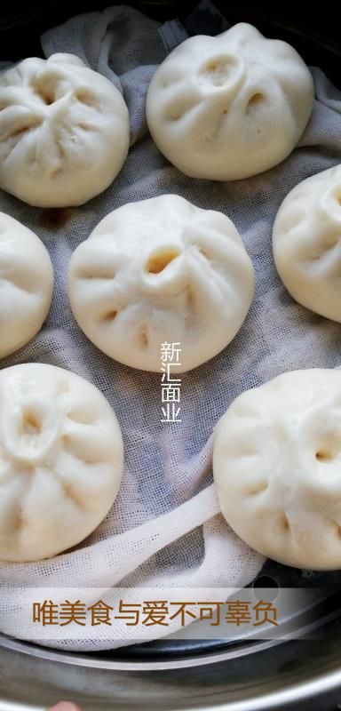 面粉小麦粉新汇面业富强粉10斤