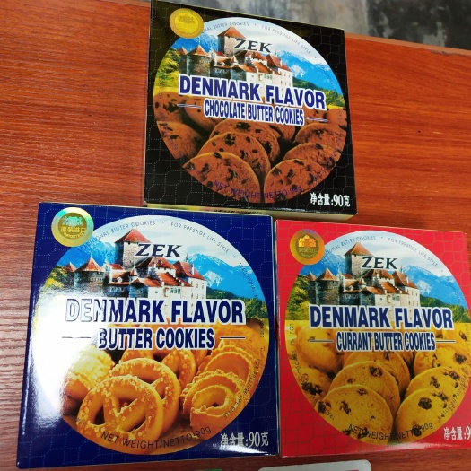 东兴市饼干糕点  ZEK曲奇饼干(马来西亚)三种口味，不备注的都随机发口味