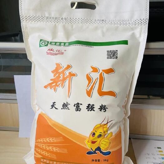 面粉小麦粉新汇面业富强粉10斤