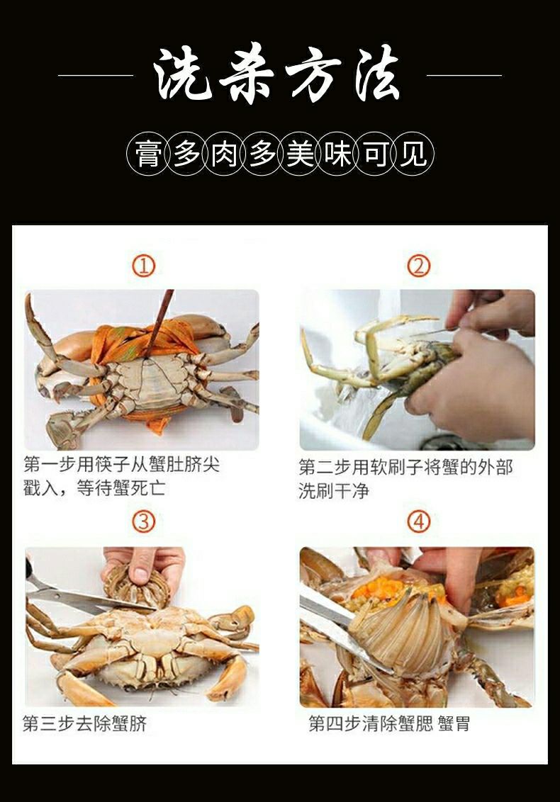 青蟹  三门大红膏蟹本地特色红膏红膏蟹鲜活猷蠓蟹特大母螃蟹红膏海鲜