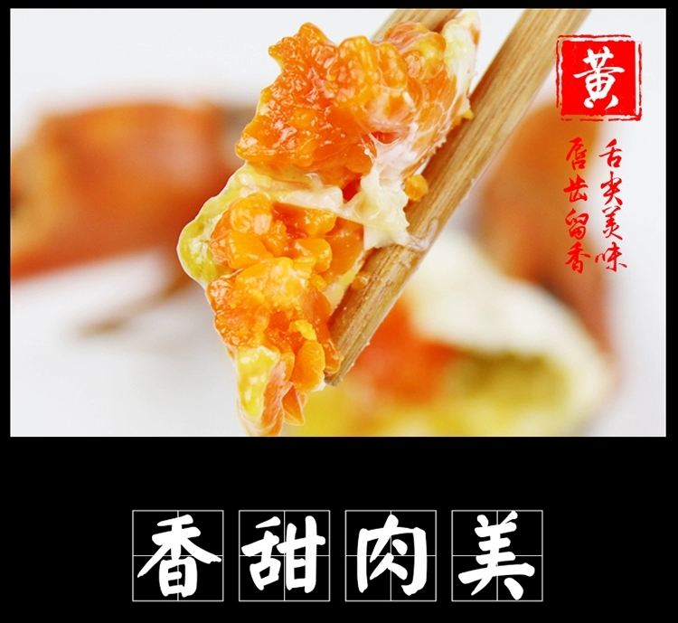 青蟹  三门大红膏蟹本地特色红膏红膏蟹鲜活猷蠓蟹特大母螃蟹红膏海鲜