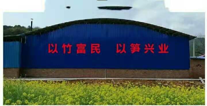 湖南干笋农家自制笋干竹笋干干活货无硫磺的一手笋干批发