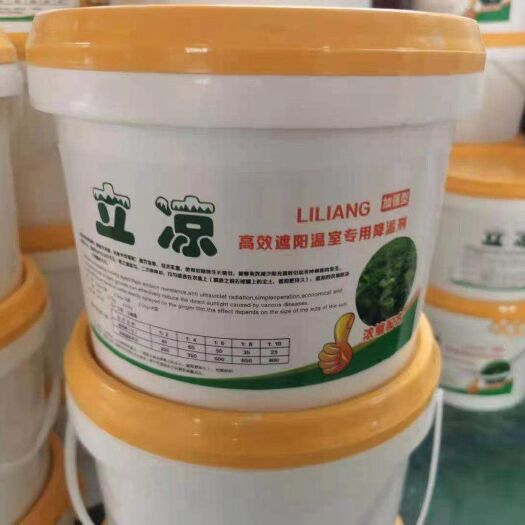 寿光市控温通风设备 立凉牌降温剂 给农民的福利