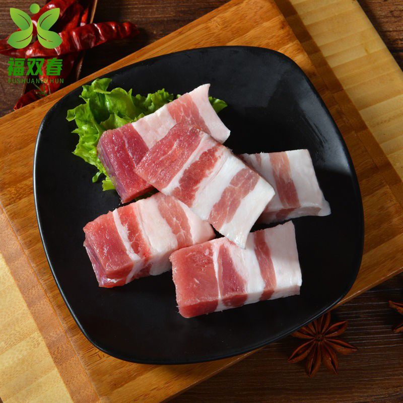 福双春五花肉丁新鲜冷冻五花肉块红烧肉卤肉块食材散装 20斤装